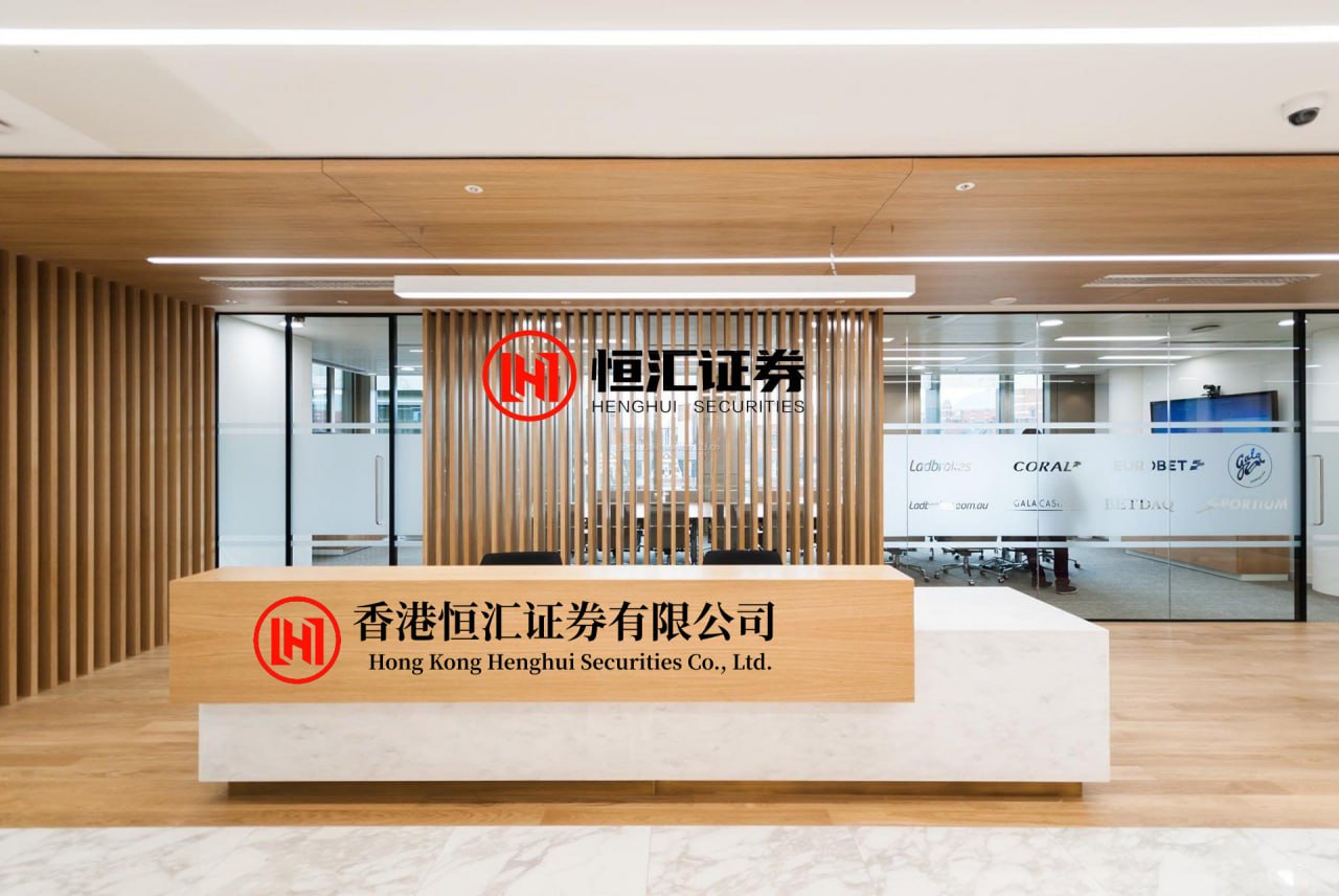 富途证券 2025年内蒙古算力产业营收大增 绿色算力赋能AI产业